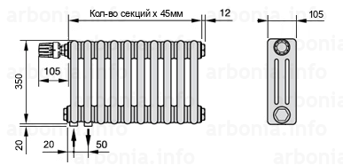 Схема (чертеж) радиатор